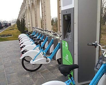 Azerbeycan Gancabike Akıllı Bisiklet